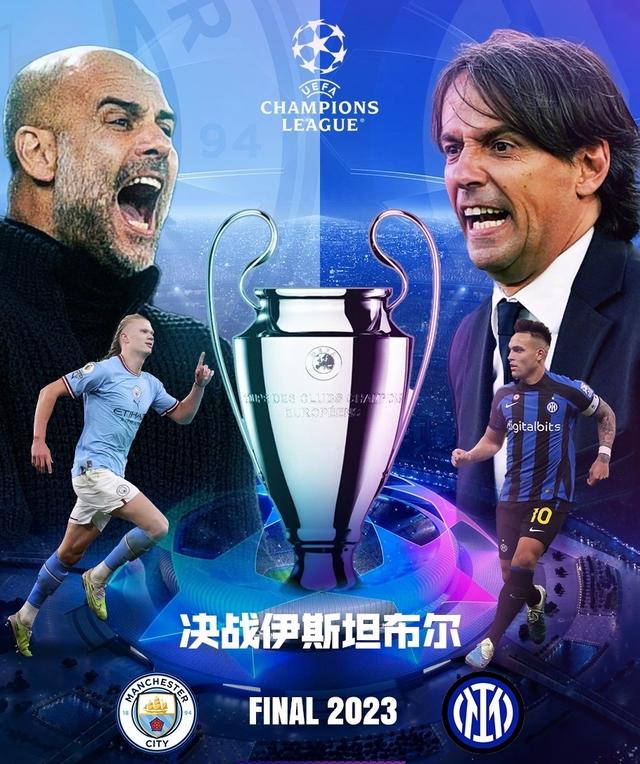 这种策略同