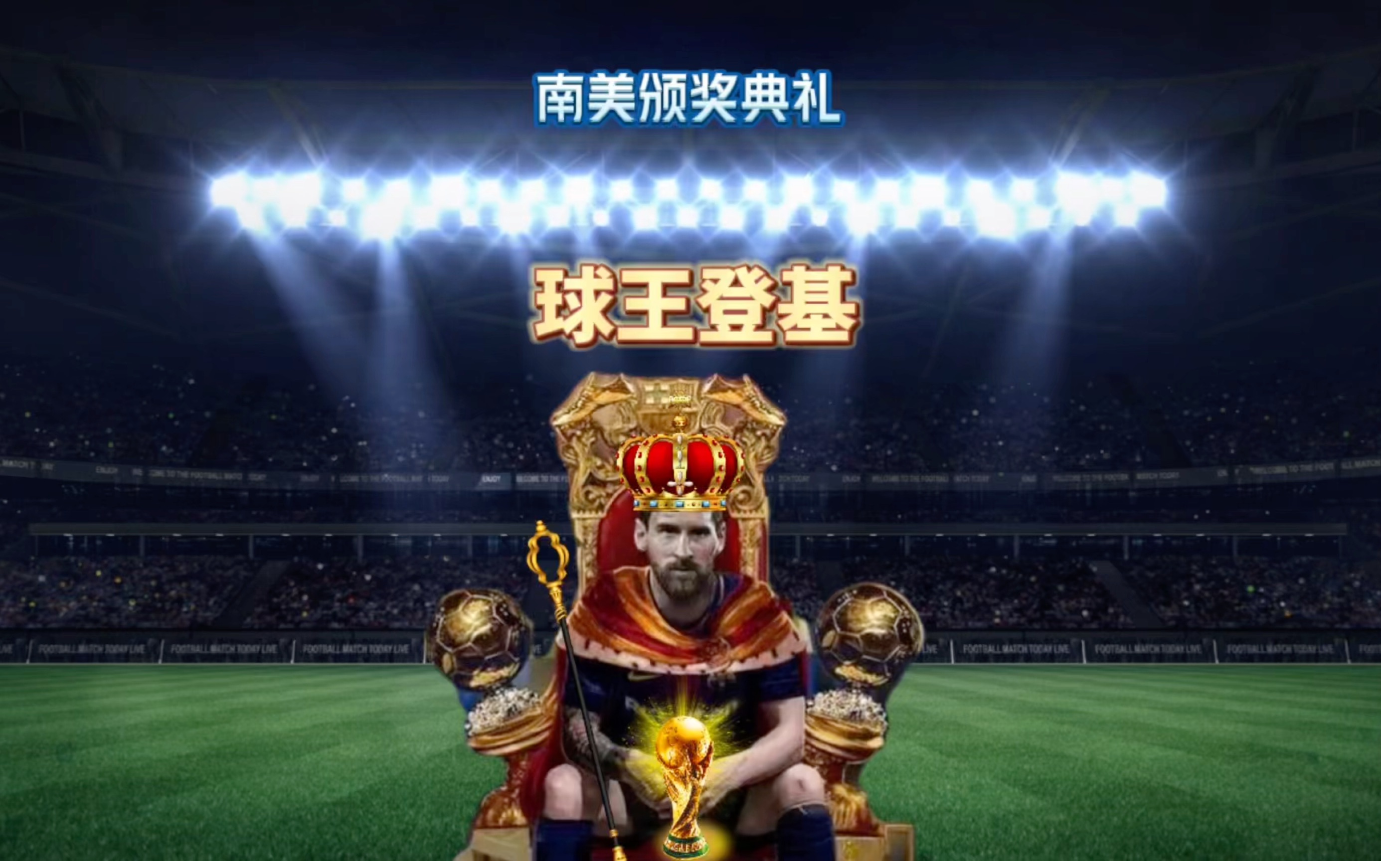合即便有
